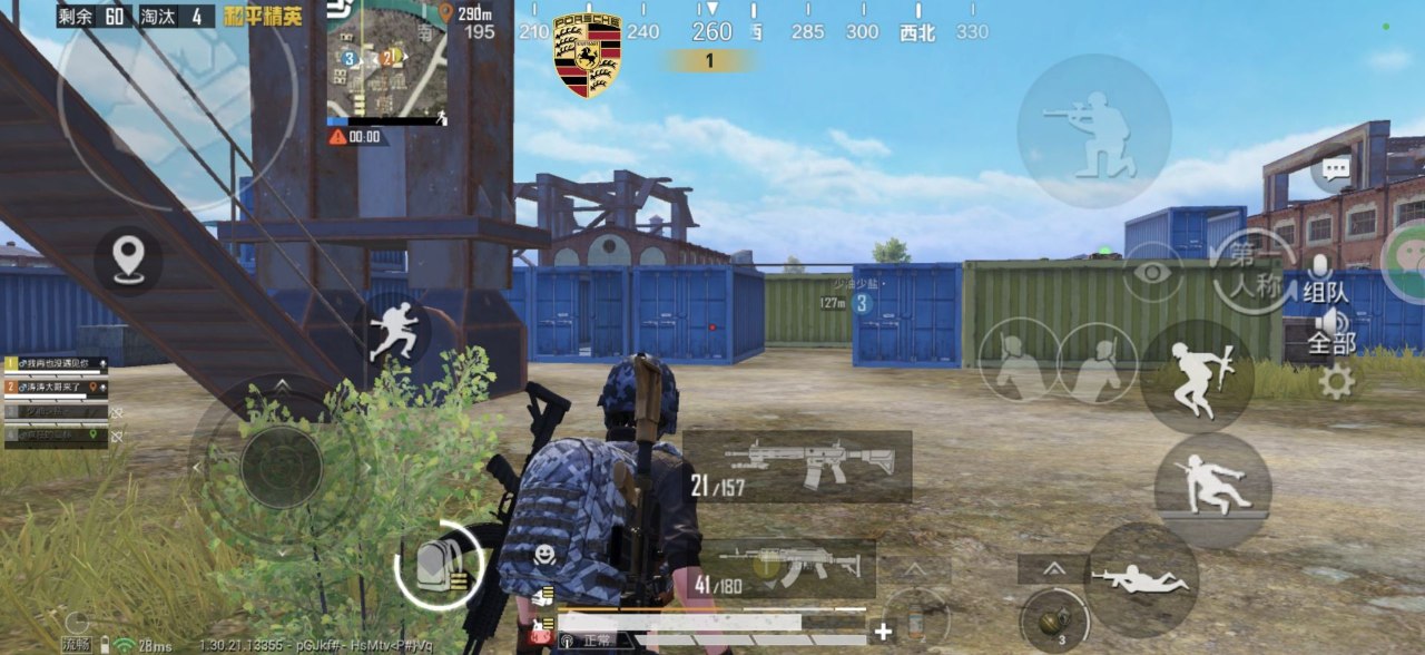 如何选择可靠的和平精英辅助？的配图，内容相关：辅助工具一直存在争议，有人认为它破坏公平性，而另一部分玩家觉得“单机模式”或娱乐局使用无伤大雅。实际...